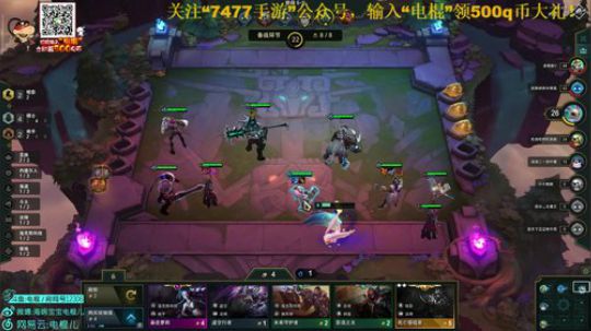 电棍：龙骑士启动! 2019-10-12 22点场