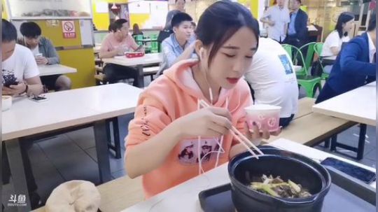 肖淑洁生命中的光和盐发布了一个斗鱼视频2019-10-13