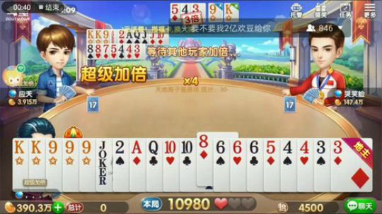 打不上去特辑，左边开局明牌，我坐等渔翁之利
