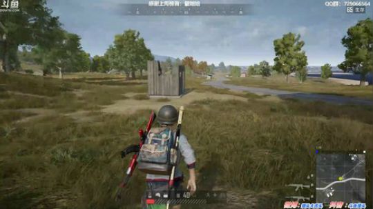 馒头:6600分单排战神 2019-10-12 19点场