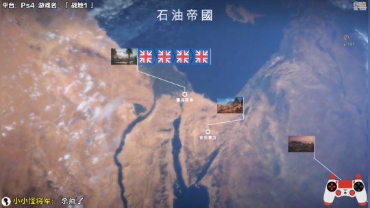 嘉啊123发布了一个斗鱼视频2019-10-13