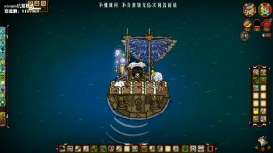 【饥荒联机】不忘初心 2019-10-12 02点场