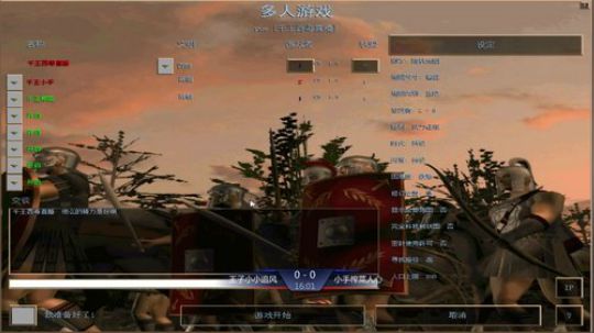 帝国时代罗马复兴 994400 2019-10-12 21点场