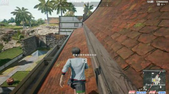 馒头:6600分单排战神 2019-10-12 23点场