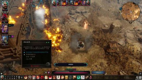 《神界：原罪2》《全面战争：战锤》 2019-10-13 01点场