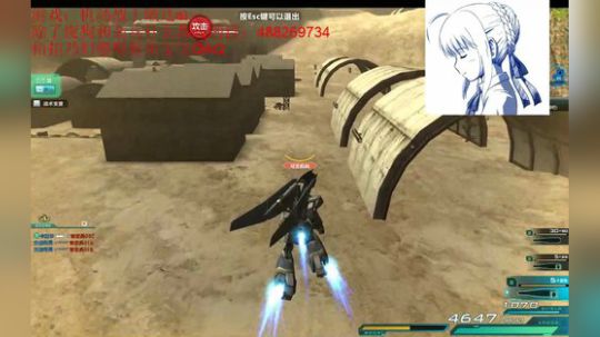有一说一报丧确实挺强（喂喂鲨鱼 2019-10-11 23点场