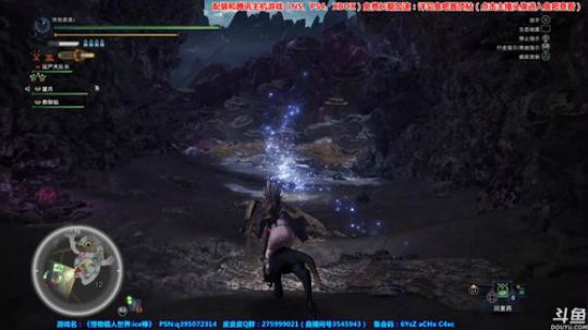 【皮皮】怪物猎人世界：冰原！来皮！ 2019-10-10 00点场