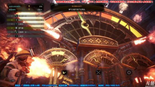 【皮皮】怪物猎人世界：冰原！来皮！ 2019-10-08 00点场