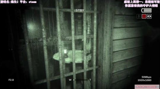 【恐怖在线】：恐怖游戏联播 2019-10-06 14点场