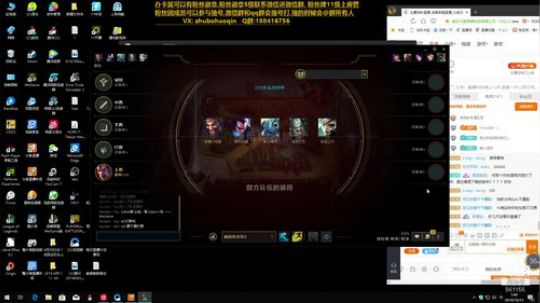 宇宙最骚诺手,细节之王 2019-10-13 01点场