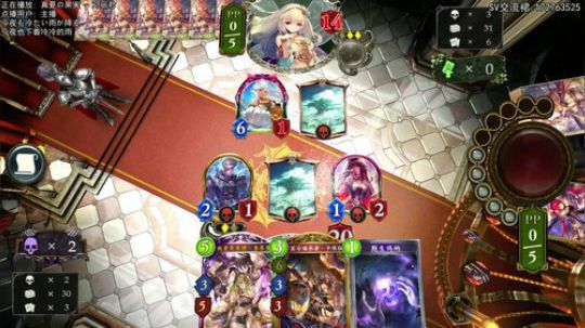 看一眼我的厨师长 2019-10-12 23点场