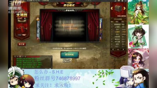 44老司机发车了！！ 2019-10-12 20点场