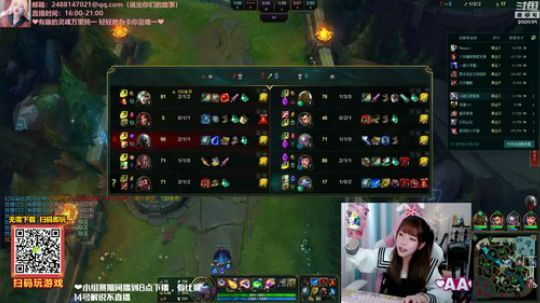 圆园团团发布了一个斗鱼视频2019-10-13