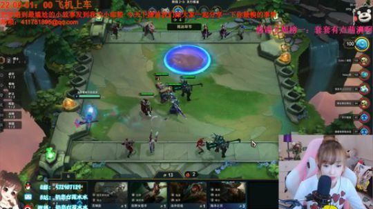 云顶上大师 7003279 2019-10-11 21点场