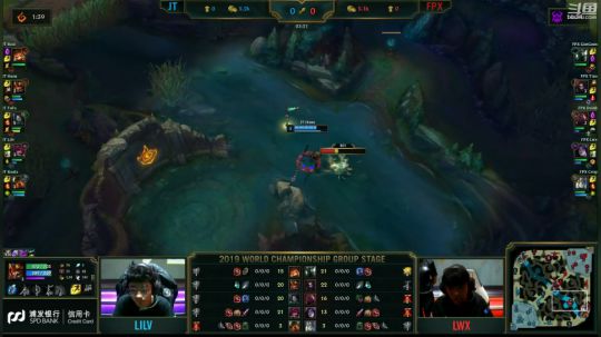 我在斗鱼看英雄联盟赛事直播英雄联盟