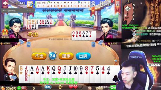 8亿豆子，作弊还是真蠢？