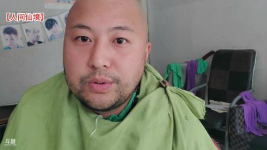 12点开播去老乡家做饭(≧ω≦)/ 2019-10-13 11点场