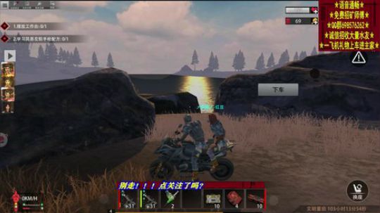 ❤️✨清完基本 2019-10-12 15点场