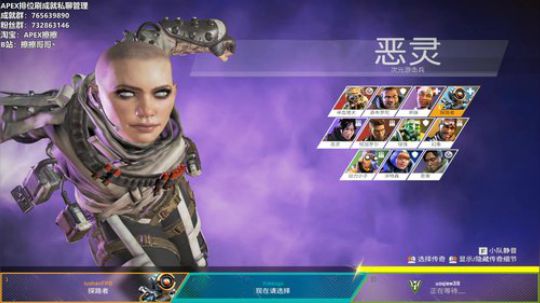 【擦擦】斗鱼第一猛男带你感受世界级R99 2019-10-12 01点场