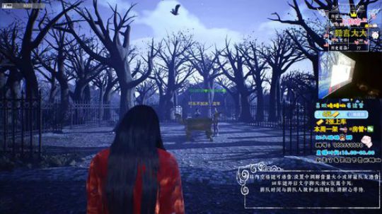 魔尊小丽：小丽榜第一教学！ 2019-10-12 00点场