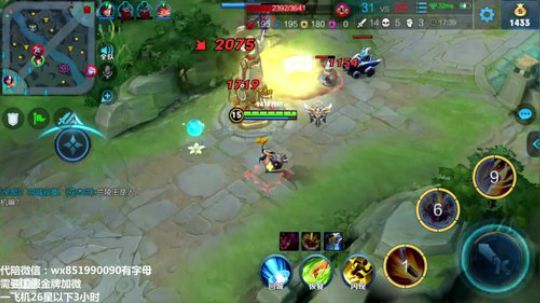 露个小脸 害羞羞