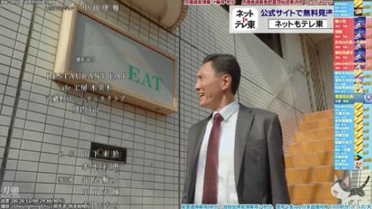 我在斗鱼看懒猫是只喵直播一起看