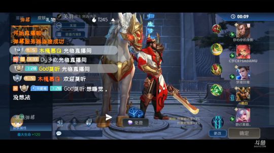 偶遇路人粉，竟然是泰国最美人妖