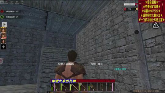 ❤️✨做梦炸了家来晚了 2019-10-13 10点场