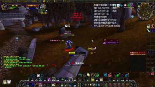 艾萨拉之脚本歼灭者 2019-10-12 23点场
