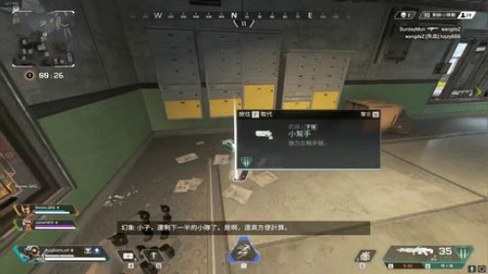 失眠直播间 6415572 2019-10-13 01点场