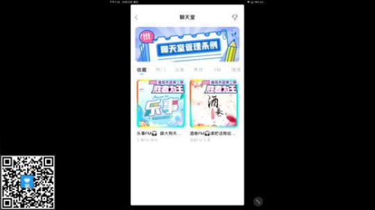 黑板君爱喝酸奶发布了一个斗鱼视频2019-10-13