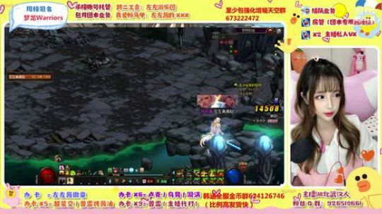 可爱不是长久之计 可，爱我是 2019-10-10 17点场