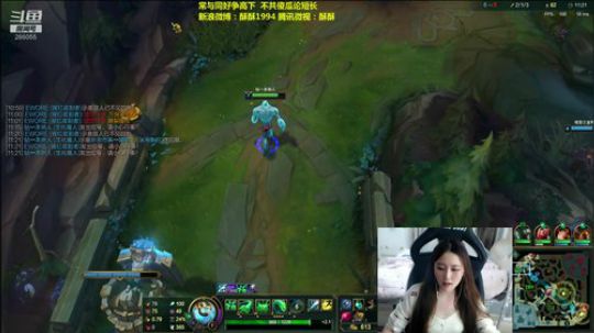 我在斗鱼看萌面酥直播英雄联盟