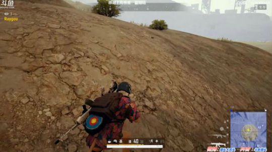 馒头:6600分单排战神 2019-10-08 21点场