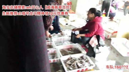 龙马精神丶老狼哥发布了一个斗鱼视频2019-10-13