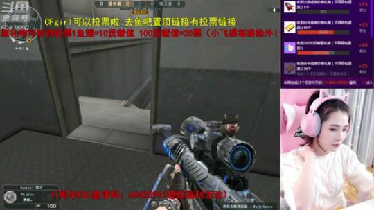 暴力AK少女排位如人机 2019-10-09 16点场
