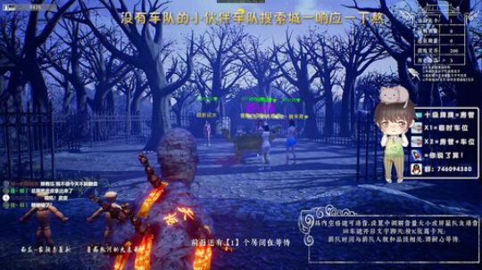 【声优】小皮教学熬 2019-10-12 22点场