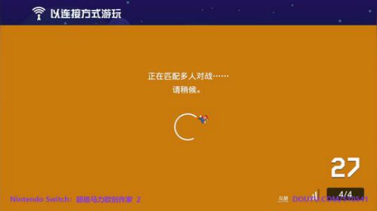 4裤全输发布了一个斗鱼视频2019-10-13