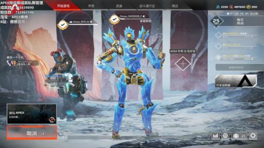 【擦擦】斗鱼第一猛男带你感受世界级R99 2019-10-11 19点场