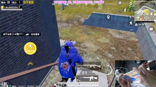 皇冠1v4大猛男队！挑战45杀ing~ 2019-10-13 21点场