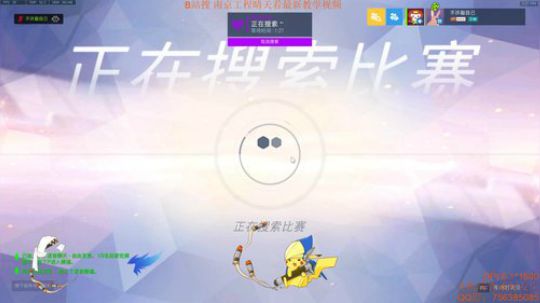 返璞归真 磨练心智 2019-10-11 14点场