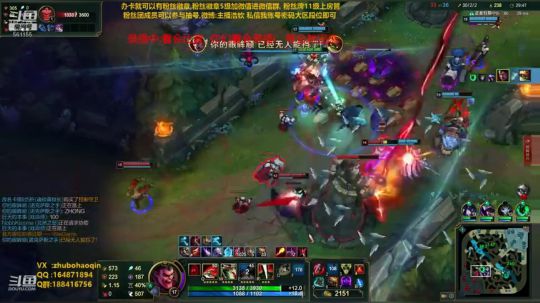 宇宙最骚诺手,细节之王 2019-10-13 19点场