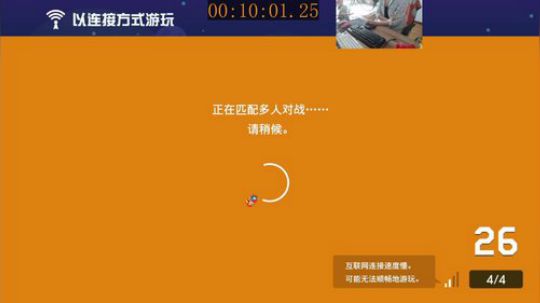 美神:酷帅直播间 2019-10-12 11点场