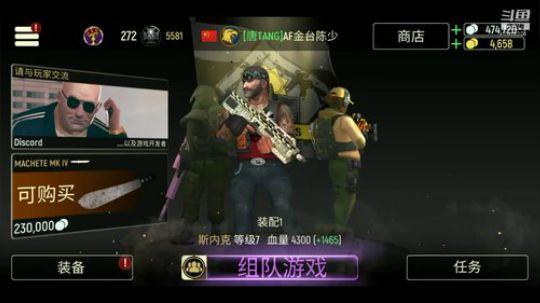 【Tacticool】-日常打星 2019-10-12 22点场