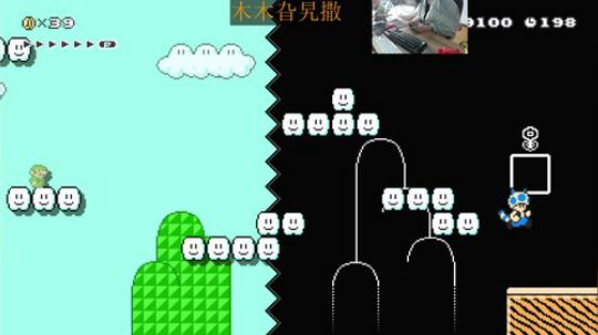 我在斗鱼看I美神I直播马里奥制造