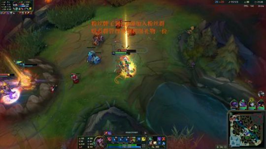 甄姬吧大l发布了一个斗鱼视频2019-10-13