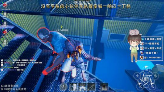 【声优】小皮教学熬 2019-10-12 20点场
