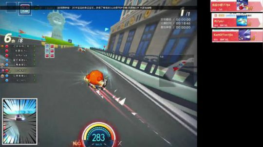 皮皮虾的弟弟皮皮痒 2019-10-12 19点场