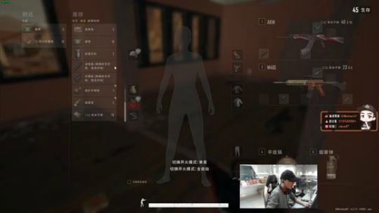 OMGBT：在下斗鱼头一枪 2019-10-13 15点场