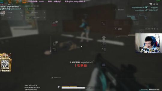 蕪所謂发布了一个斗鱼视频2019-10-13
